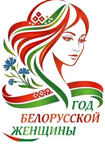 Год качества